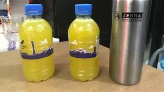 MATSTONE JUICER  PINEAPPLE JUICE [upl. by Eelano]