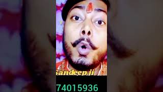 BABA Bihari Vashikaran रिलेशन प्रोब्लम मैरेज प्रोब्लम लव प्रोब्लम हो तो कॉल करें 918274015936 [upl. by Borrell]