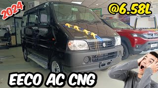 Maruti Suzuki का काला घोड़ा केवल 658 L 🔥EECO 5 SEATER AC CNG 2024 ❤️ [upl. by Ykcul]