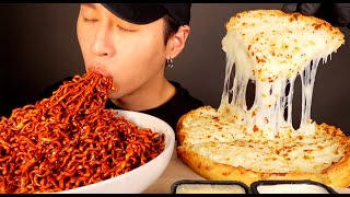 ASMR MUKBANG BLACK BEAN FIRE NOODLES amp EXTRA CHEESY PIZZA No Talking EATING SOUNDS  Zach Choi [upl. by Rentschler]