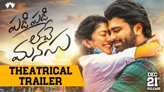 Emai Poyave 4K Video Song  Padi Padi Leche Manasu  Sharwanand Sai Pallavi  Sid Sriram [upl. by Idnahr860]