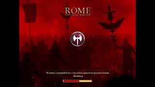 24 Berserkers VS 40 Samnite Gladiator  RTW Germany VS Rome  Comment I subscribed [upl. by Anal179]