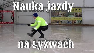 Nauka jazdy na łyżwach dla początkujących Pierwsze kroki na łyżwach figurowych [upl. by Layol301]