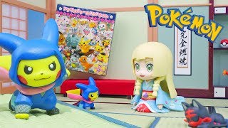 ポケモンセンタートウキョーDX ピカチュウ フィギュアコレクション Japanese Pikachu Figure Collection  Pokemon Center TOKYO DX [upl. by Mella824]