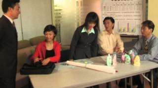 Learn Business Chinese Introduce yourself in a meeting in Chinese [upl. by Ordnazil]