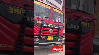 Kerala Fire and Rescue Services kerala fire force shorts shortsfeed [upl. by Annahc985]