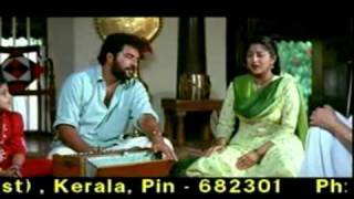 Arayannangalude Veedu Mammootty  Dheenadhayam Oru Rama Song  Malayalam Movie  Mammootty Lakshmi [upl. by Joby]