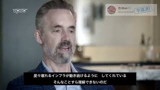 ジョーダン・ピーターソン「男なしの社会で何ができる？ 有害な男らしさ？ ぞっとする物言いだ」 [upl. by Eiuqnimod115]