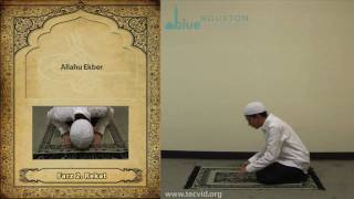 08 Aksam Namazi Farz  Namaz Nasil Kilinir [upl. by Iniffit]