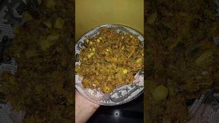 Loitta Machher Jhuri fish food bengalifood explorepage youtube cooking [upl. by Amelina]