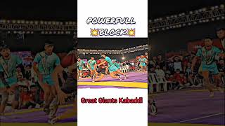 Solo block kabadditrending proplayer prokabaddi video viralshorts trendingshorts viralvideo [upl. by Shipman]