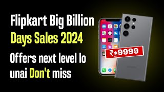 Flipkart Big Billion Days Sales 2024 Best Mobiles in Telugu [upl. by Adnalram]