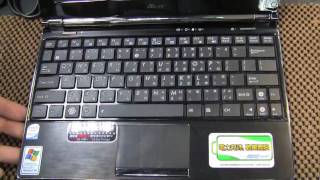 New chiclet keyboard for Asus 1000H and S101 [upl. by Vieva]