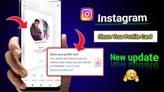 Share your profile card instagram  Share your profile card instagram kya hai [upl. by Nwahsyd]