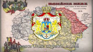 Treceți batalioane române Carpații  Romanian Patriotic Song about the Great Union [upl. by Niehaus]