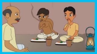 Thakurmar Jhuli Hela Ar Phela  Bengali Stories For Children  Bengali Moral Stories for Kids [upl. by Ennaid598]