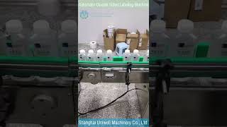 Automatic double sided labeling machine for flat bottle square bottle labelingmachine [upl. by Marie-Ann976]