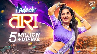 Ladachi Tara  Official Video  Marathi Song 2023  Ankita Raut  Sandhya Praniket  MarathiSong [upl. by Braynard]