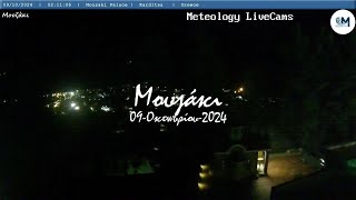 🏞️ 09Οκτωβρίου2024 Κάμερα Μουζακίου Timelapse Timelapsesgr 🇬🇷 [upl. by Sinnelg]