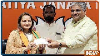 Jaya Prada joins BJP may contest against Azam Khan from Rampur [upl. by Dunc]