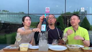 맹바와 와인 이야기 16  La Spinetta Bricco Quaglia Moscato dAsti 2018 [upl. by Ahseele671]