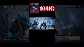 now uzi 10 UC pubgmobile [upl. by Euqitsym785]