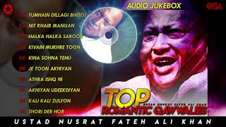 Top Romantic Qawwalies  Audio Jukebox  Nusrat Fateh Ali Khan  Complete Qawwalies  OSA Worldwide [upl. by Azilanna]