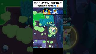 Trio Showdown Glitch 20 🔥☠️ shorts brawlstars [upl. by Epoillac]