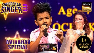 Avirbhav ने Chair पर खड़े होकर क्यों गाया quotO Saathi Requot गाना  Superstar Singer 3  Avirbhav Special [upl. by Lyrrad]