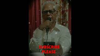 Chalona Dighar Saikat chhere solng Pintu Bhattacharya Covered Bimal Biswas shortvideo [upl. by Yessej]