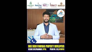 ANJANEYULU PENNERU SREE SIDDI VINAYAKA PROPERTY DEVELOPERS [upl. by Notlit351]