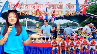 1ST NRNA CUP  2024 ⚽  गैर आवासीय नेपाली संघ UK  Event for Sports Nepali Foods and Culture [upl. by Iad]