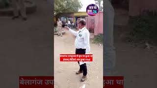 बेलागंज उपचुनाव में बूथ पर हुआ था हंगामा  Video Viral  Belaganj  RJD  JDU  Jan Suraaj [upl. by Gilemette180]