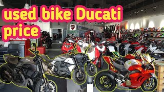 Buying used bike Ducati in dubai [upl. by Yvonner]