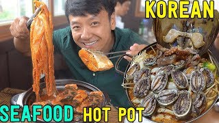 MASSIVE KOREAN SEAFOOD HOTPOT Seafood Tour of Jeju South Korea [upl. by Atihcnoc]