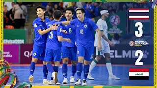 ACFutsal2024  Quarterfinal  Thailand 3  2 Iraq [upl. by Maynard643]