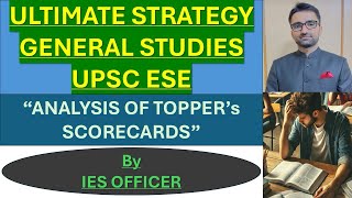 BEST STRATEGY TO PREPARE FOR GENERAL STUDIES GS of UPSC ESE By IES OFFICER [upl. by Roux984]