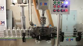 Oral Liquid Filling Line  Servo Based Syrup Filling Capping Labeling Machine  Manufacturer [upl. by Erhart115]