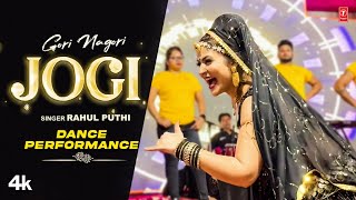 quotJOGIquot Gori Nagori Dance Performance  Rahul Puthi  Gori Nagori Latest Dance Performance 2023 [upl. by Etiam]