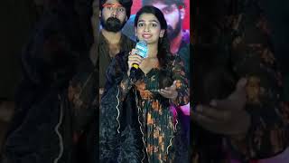 Actress Ananthika Sanilkumar Speech  MAD  Character Introduction Event  Popper Stop Telugu [upl. by Calore470]