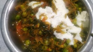 Methi Matar Malai Recipe  delicious Methi Matar recipe [upl. by Vena129]