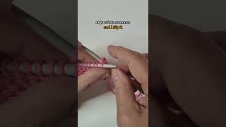 Comment faire un rabattage simple classique au tricot  How to bind off stitches while knitting [upl. by Hareehahs761]