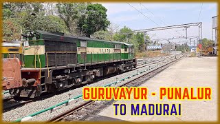 Guruvayur  Madurai Express via Punalur first run from August 28th Today [upl. by Behm]