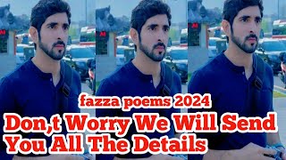 New Fazza Poems 2024  Dont Worry We  Sheikh Hamdan Poetry  New Fazza Poems 2024  Sheikh Hamdan [upl. by Elyrad728]