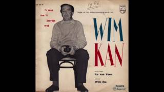 WIM KAN  OLIEBOLLEN  VINYL [upl. by Yehs]