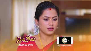 No 1 Kodalu  Premiere Episode 363 Preview  April 30 2021  Before ZEE Telugu [upl. by Aible]