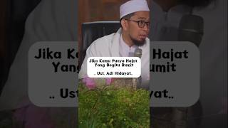 Ketika permohonan rumit ‼️ustadzadihidayat ustadzadihidayatmotivasi uah [upl. by Nefets881]