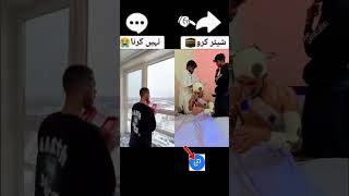 Islamic  viral  short  video  Shazia  Shazia k daily vlog [upl. by Beard]