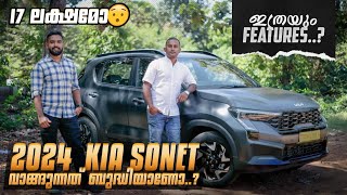 2024 Kia Sonet user experience  First impression kiasonet [upl. by Eniar917]