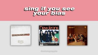 SING IF YOU SEE YOUR BIAS RANDOM KPOP SONG ENHYPEN NEWJEANS SEVENTEEN [upl. by Pogah444]